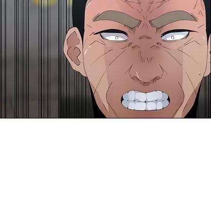 漂亮姐姐 漂亮姐姐 | 第30章 第77页