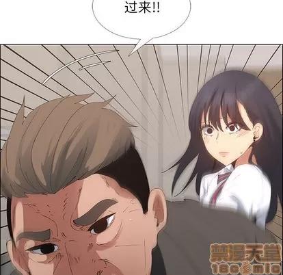 漂亮姐姐 漂亮姐姐 | 第31章 第5页