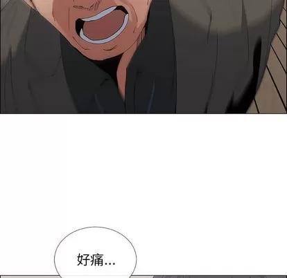 漂亮姐姐 漂亮姐姐 | 第31章 第6页