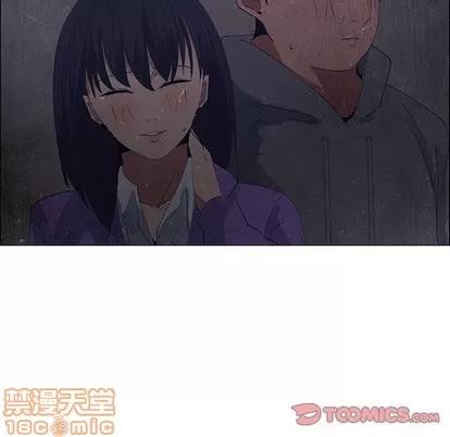 漂亮姐姐 漂亮姐姐 | 第31章 第10页