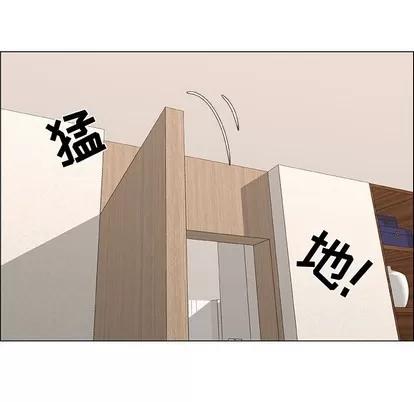 漂亮姐姐 漂亮姐姐 | 第31章 第11页