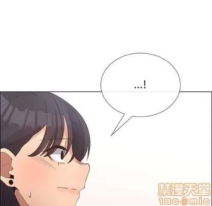 漂亮姐姐 漂亮姐姐 | 第31章 第15页