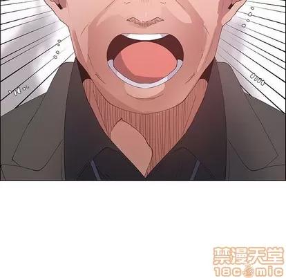 漂亮姐姐 漂亮姐姐 | 第31章 第20页