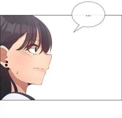漂亮姐姐 漂亮姐姐 | 第31章 第21页