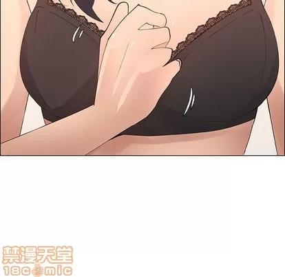漂亮姐姐 漂亮姐姐 | 第31章 第30页