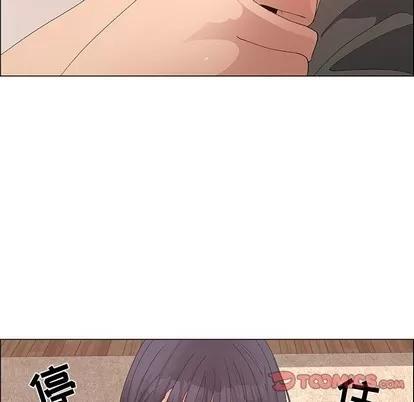 漂亮姐姐 漂亮姐姐 | 第31章 第34页