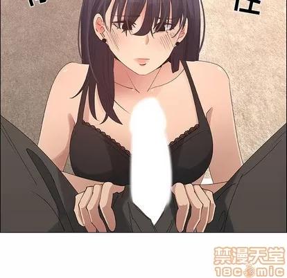 漂亮姐姐 漂亮姐姐 | 第31章 第35页