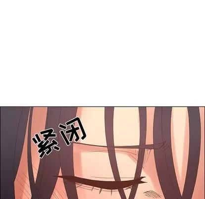 漂亮姐姐 漂亮姐姐 | 第31章 第37页