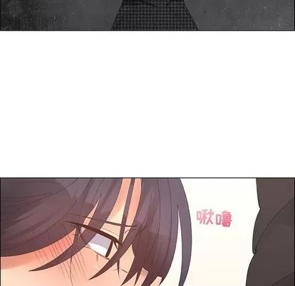漂亮姐姐 漂亮姐姐 | 第31章 第43页