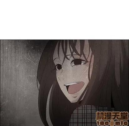 漂亮姐姐 漂亮姐姐 | 第31章 第45页