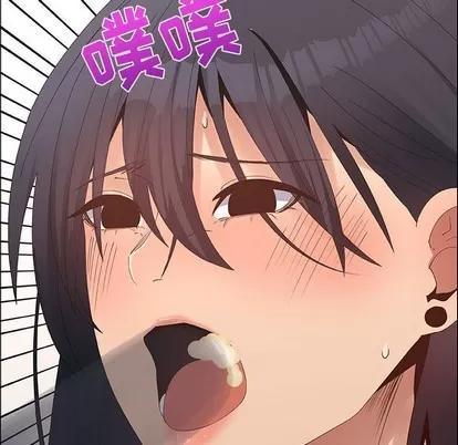 漂亮姐姐 漂亮姐姐 | 第31章 第53页