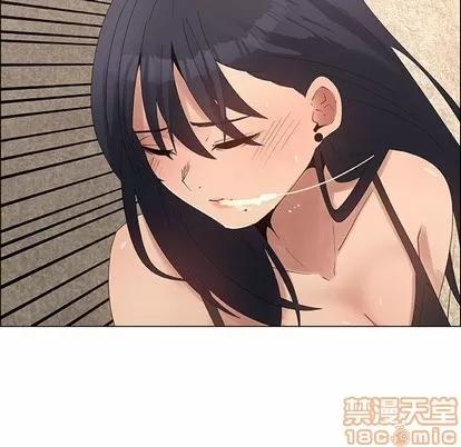 漂亮姐姐 漂亮姐姐 | 第31章 第55页