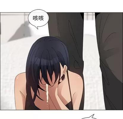 漂亮姐姐 漂亮姐姐 | 第31章 第56页