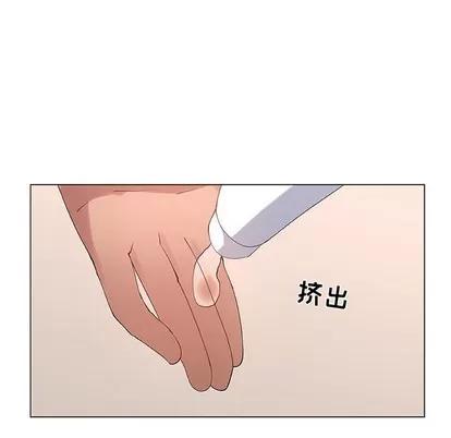 漂亮姐姐 漂亮姐姐 | 第31章 第72页