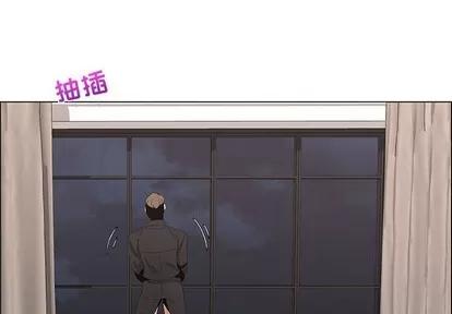 漂亮姐姐 漂亮姐姐 | 第32章 第4页