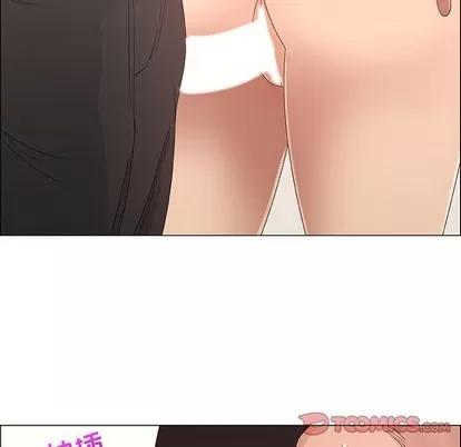 漂亮姐姐 漂亮姐姐 | 第32章 第6页