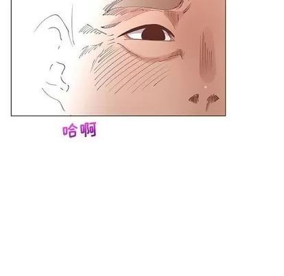 漂亮姐姐 漂亮姐姐 | 第32章 第13页