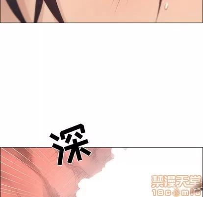 漂亮姐姐 漂亮姐姐 | 第32章 第20页