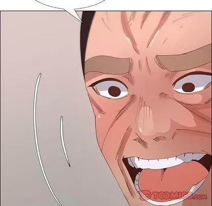 漂亮姐姐 漂亮姐姐 | 第32章 第22页