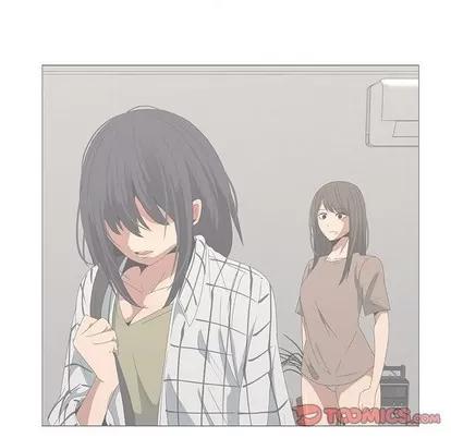 漂亮姐姐 漂亮姐姐 | 第32章 第58页