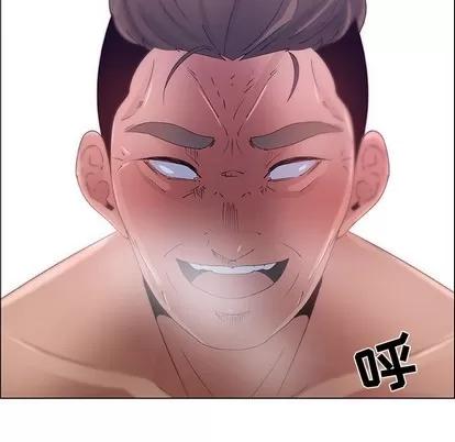 漂亮姐姐 漂亮姐姐 | 第32章 第64页