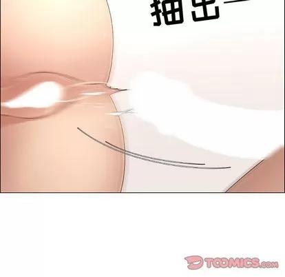 漂亮姐姐 漂亮姐姐 | 第32章 第74页