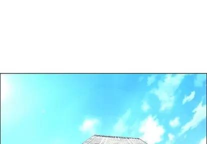 漂亮姐姐 漂亮姐姐 | 第33章 第1页