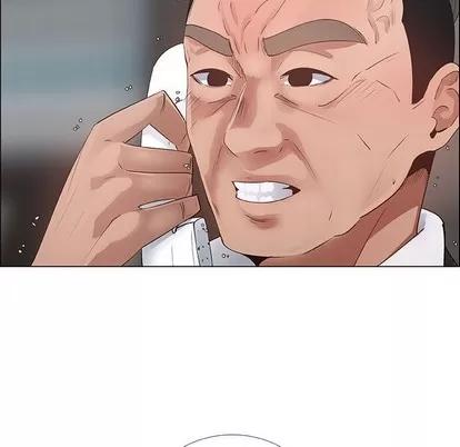 漂亮姐姐 漂亮姐姐 | 第33章 第13页