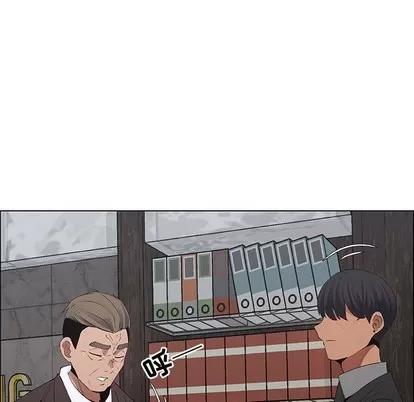 漂亮姐姐 漂亮姐姐 | 第33章 第21页