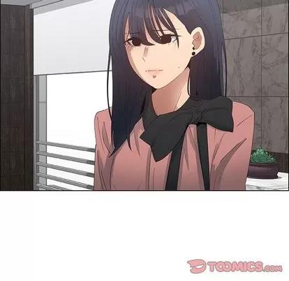 漂亮姐姐 漂亮姐姐 | 第33章 第26页