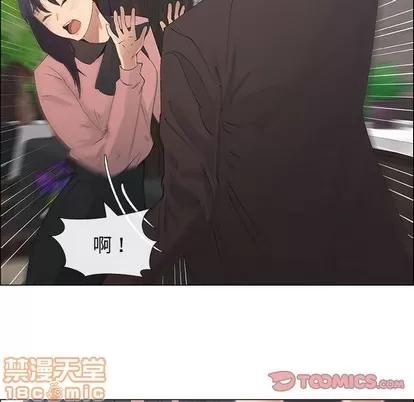 漂亮姐姐 漂亮姐姐 | 第33章 第30页