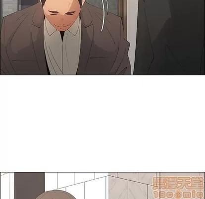 漂亮姐姐 漂亮姐姐 | 第33章 第65页