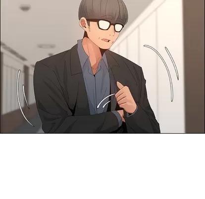 漂亮姐姐 漂亮姐姐 | 第33章 第71页