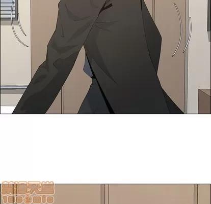 漂亮姐姐 漂亮姐姐 | 第33章 第80页