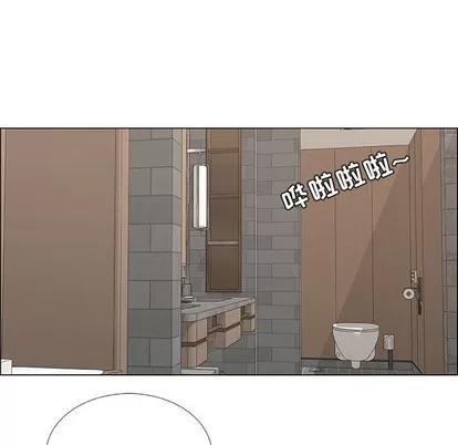 漂亮姐姐 漂亮姐姐 | 第34章 第12页
