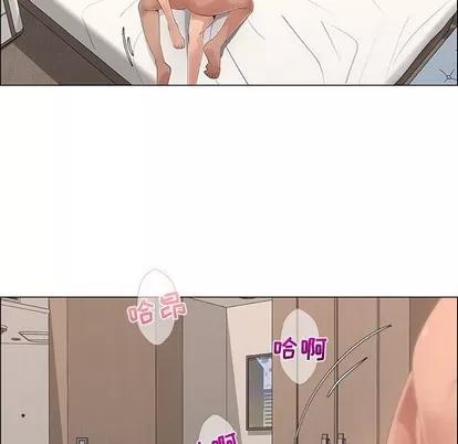 漂亮姐姐 漂亮姐姐 | 第34章 第16页