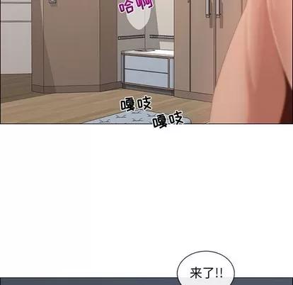 漂亮姐姐 漂亮姐姐 | 第34章 第17页
