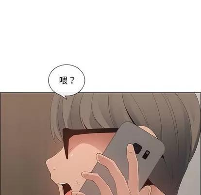 漂亮姐姐 漂亮姐姐 | 第34章 第29页