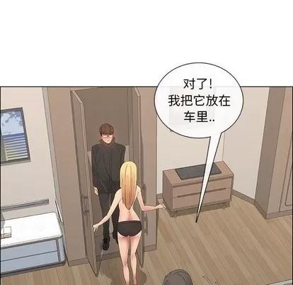 漂亮姐姐 漂亮姐姐 | 第34章 第79页