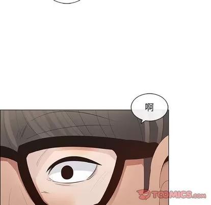 漂亮姐姐 漂亮姐姐 | 第35章 第6页