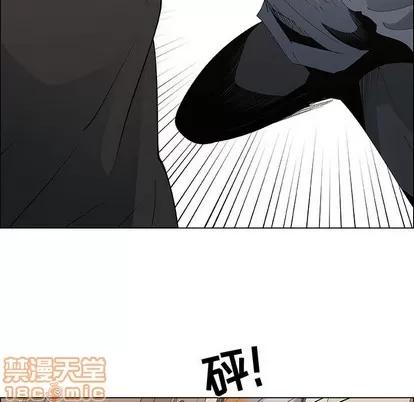 漂亮姐姐 漂亮姐姐 | 第35章 第20页