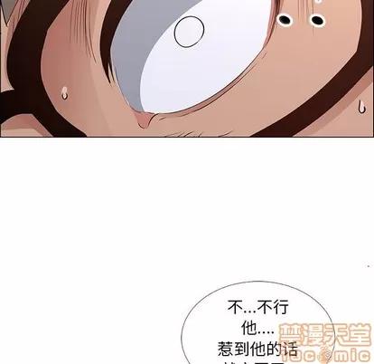 漂亮姐姐 漂亮姐姐 | 第35章 第25页