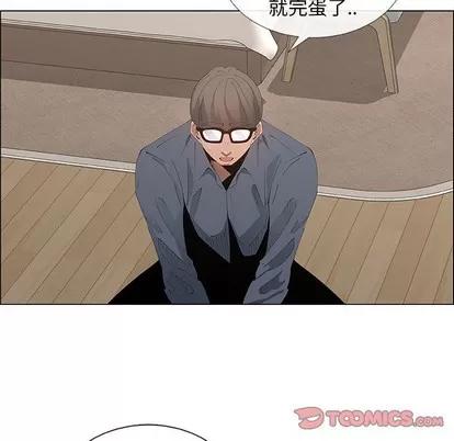 漂亮姐姐 漂亮姐姐 | 第35章 第26页