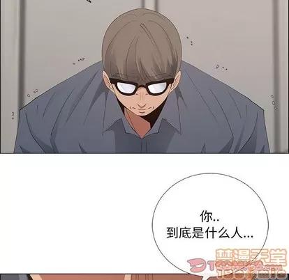 漂亮姐姐 漂亮姐姐 | 第35章 第30页