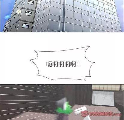 漂亮姐姐 漂亮姐姐 | 第35章 第58页