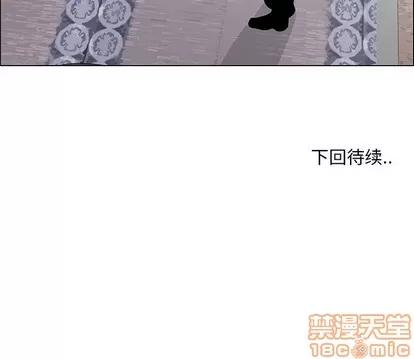漂亮姐姐 漂亮姐姐 | 第35章 第80页