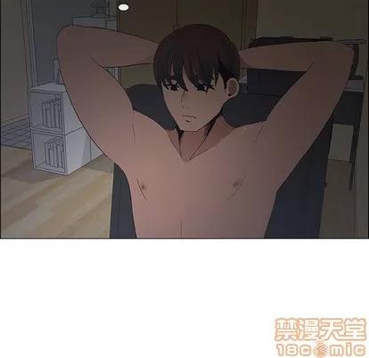 漂亮姐姐 漂亮姐姐 | 第36章 第5页