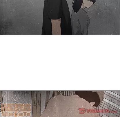漂亮姐姐 漂亮姐姐 | 第36章 第10页