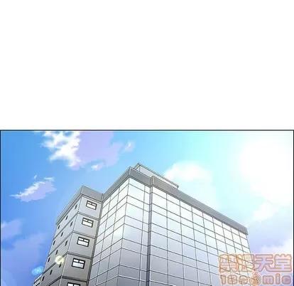 漂亮姐姐 漂亮姐姐 | 第36章 第15页