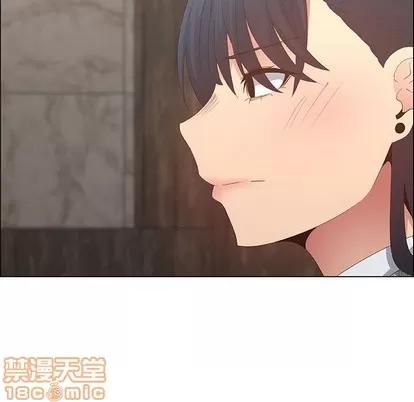 漂亮姐姐 漂亮姐姐 | 第36章 第35页